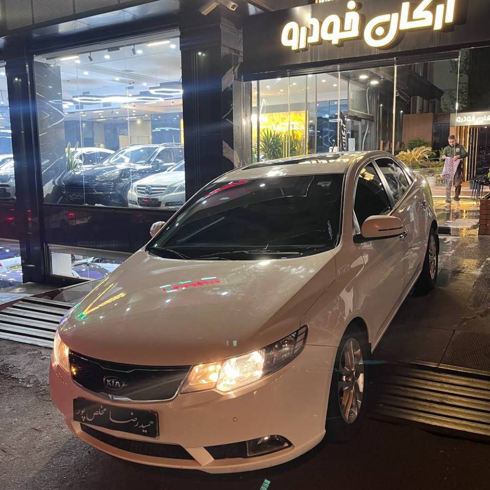 سراتو مدل ۱۳۹۷