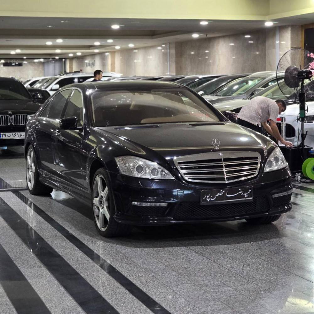 مرسدس بنز s500 مدل ۲۰۰۹