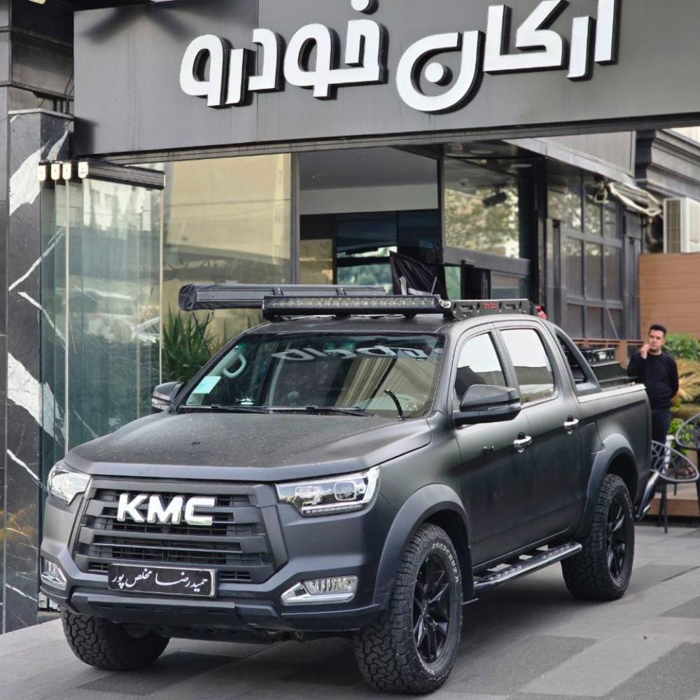 کی ام سی T8 مدل ۱۴۰۱