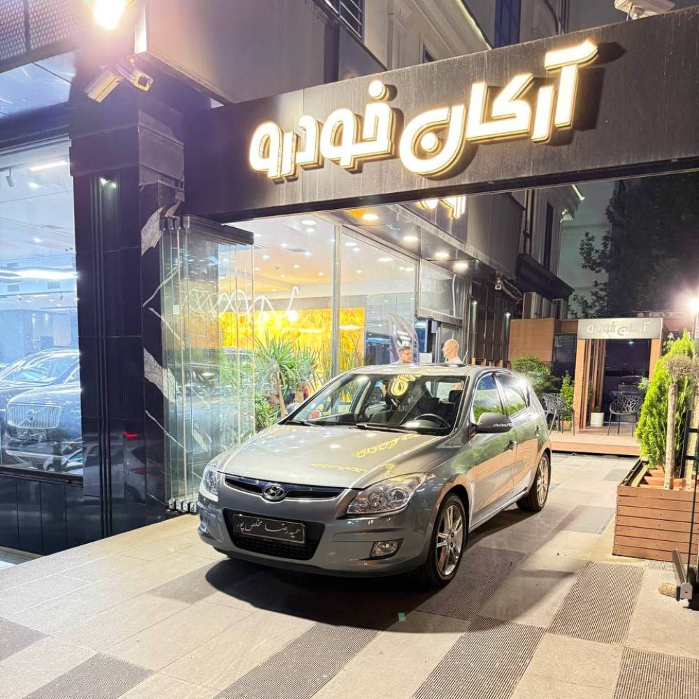 هیوندای i20 مدل ۲۰۱۱