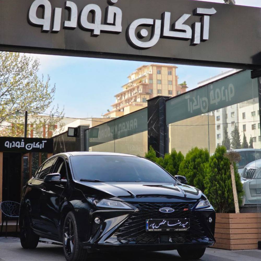 آریزو 6 gt مدل ۱۴۰۳
