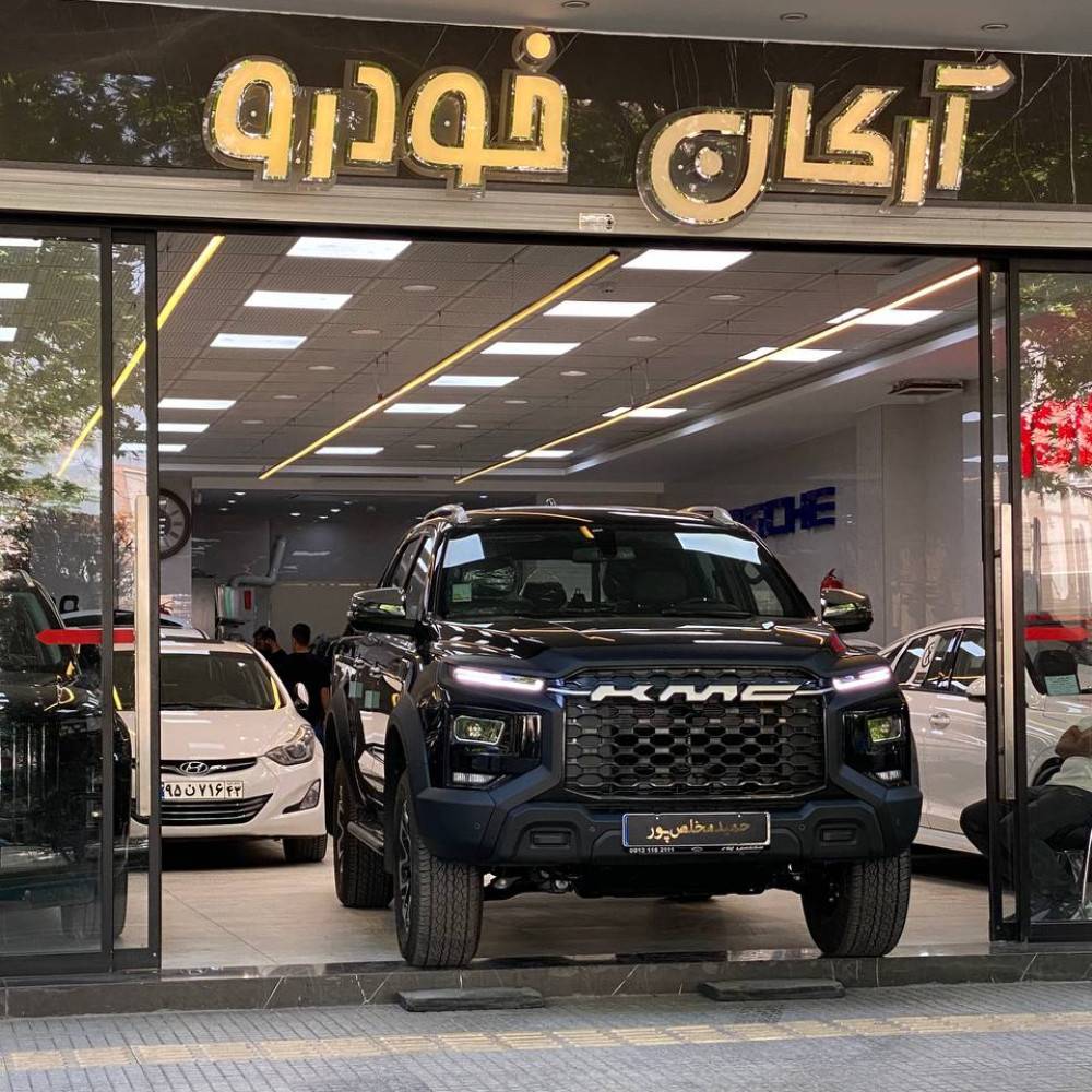 کی ام سی T9 مدل ۱۴۰۳