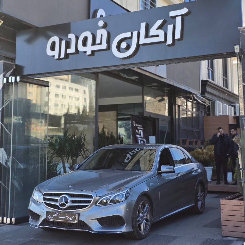بنز e250 مدل ۲۰۱۴