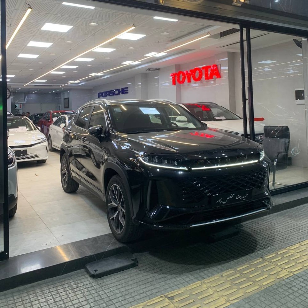 ایکس تریم lx مدل 1404