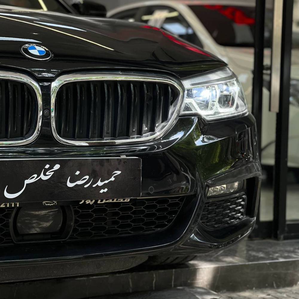 بی ام و 530i مدل ۲۰۱۷