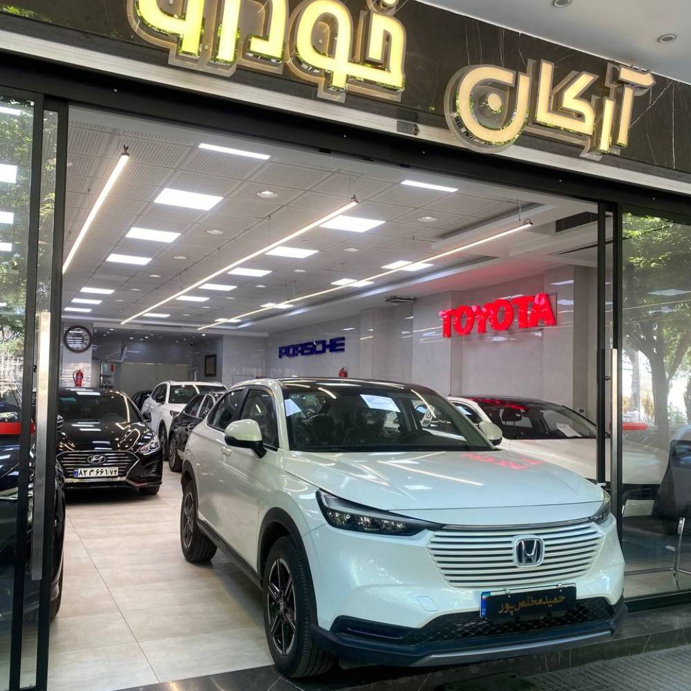 هوندا وزل مدل ۲۰۲۴