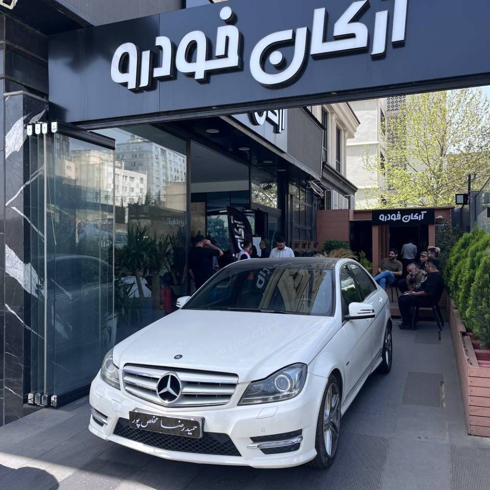 بنز C200 مدل ۲۰۱۲