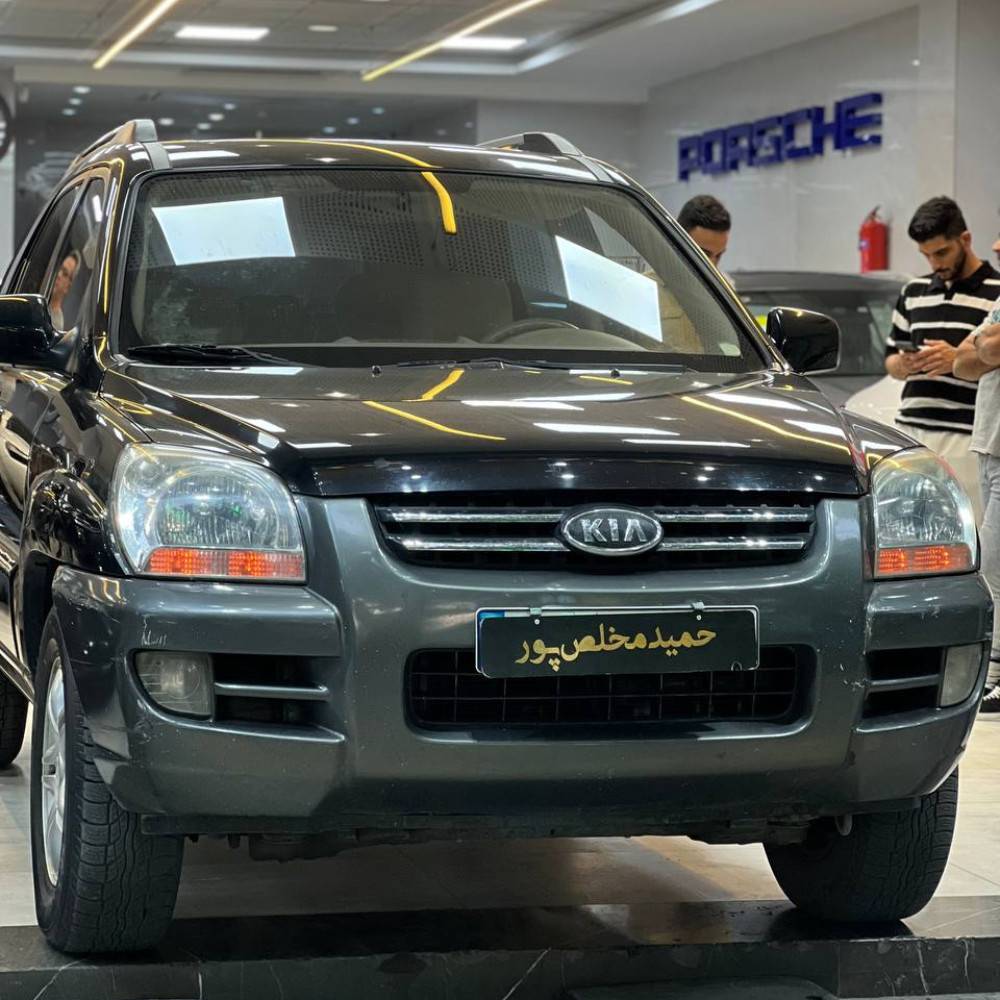 اسپورتیج ۲۰۰۸