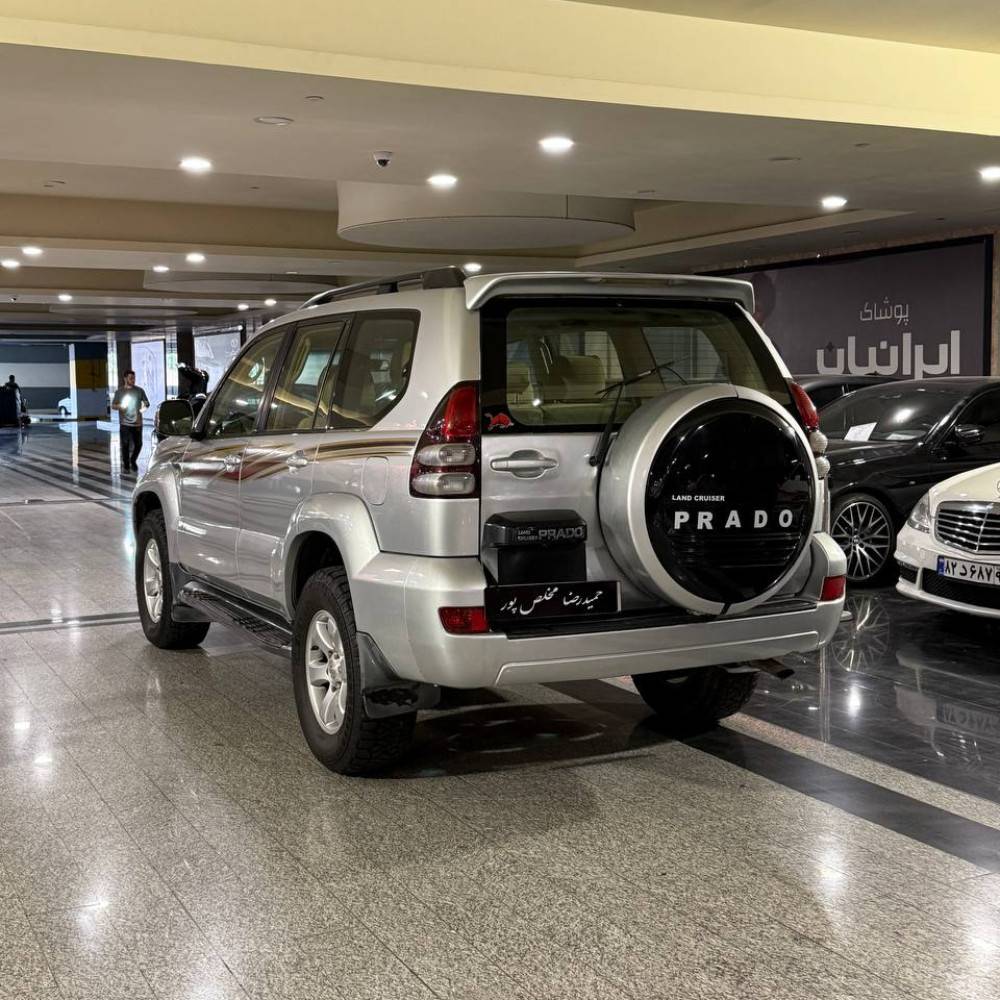 پرادو ۲۰۰۵