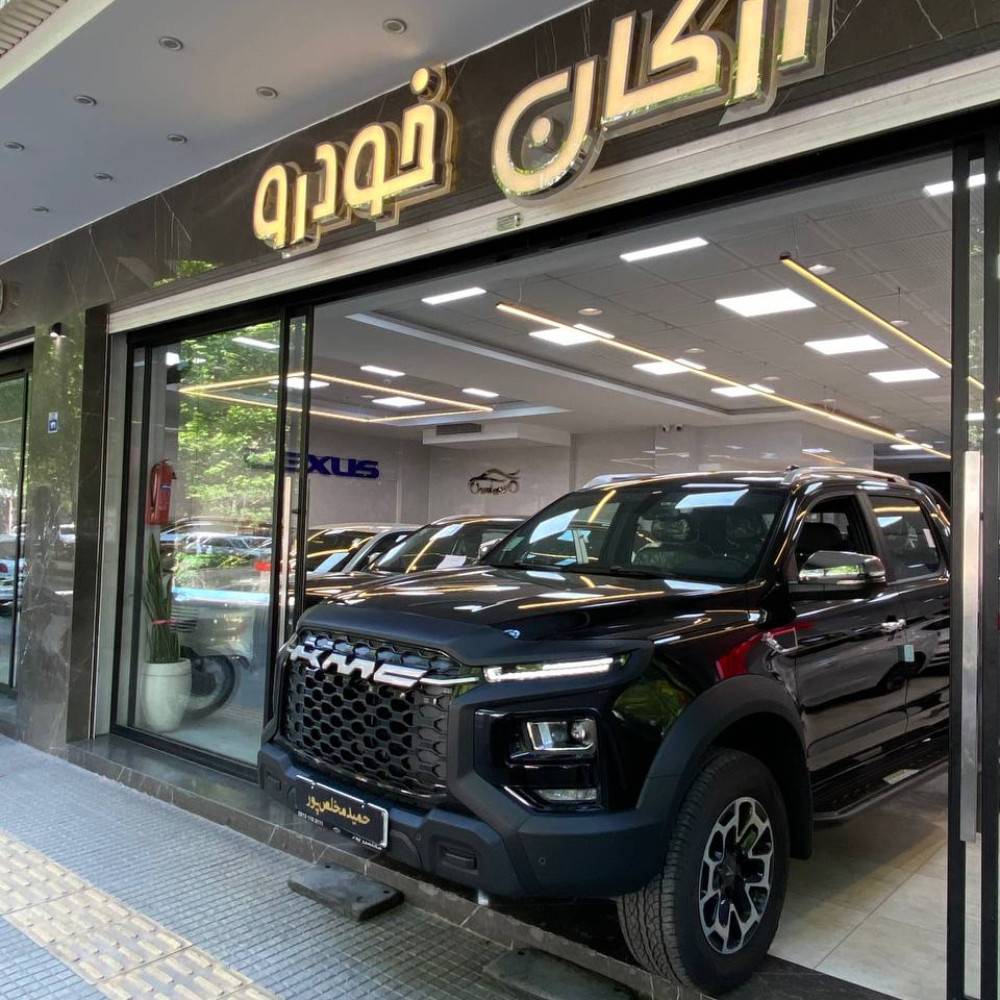کی ام سی T9 مدل ۱۴۰۳