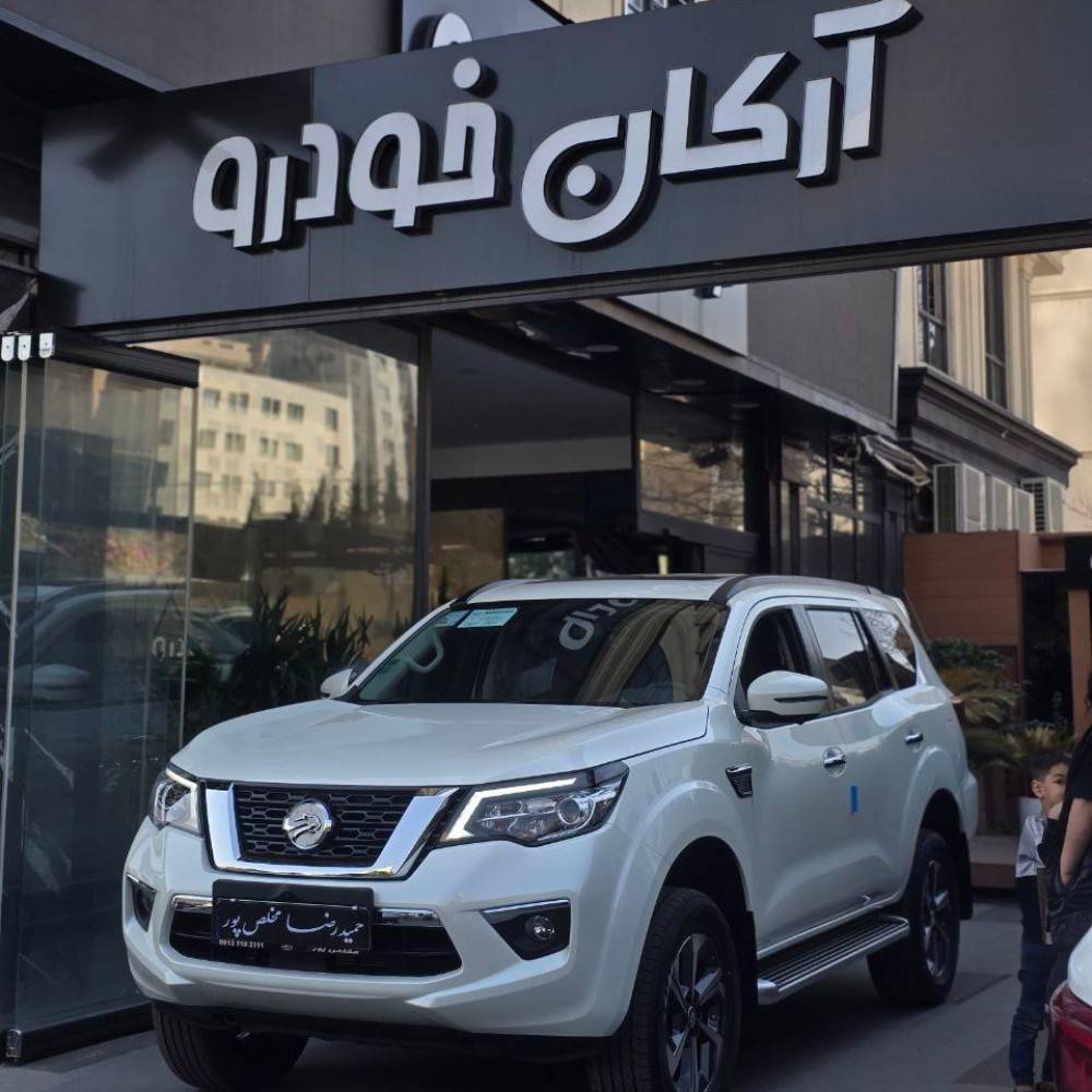 نیسان ترا مدل ۲۰۲۴