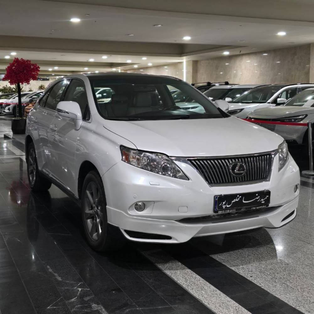 لکسوس rx350 مدل 2010