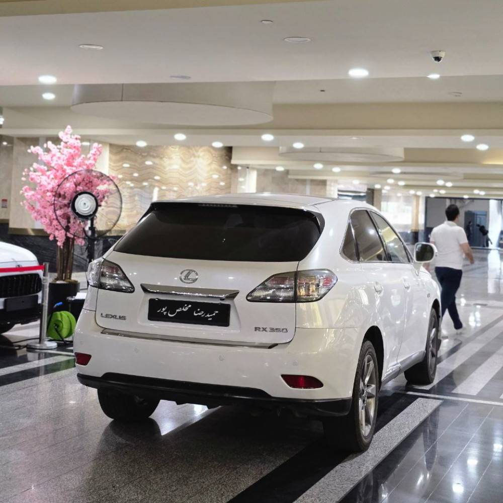لکسوس rx350 مدل 2010