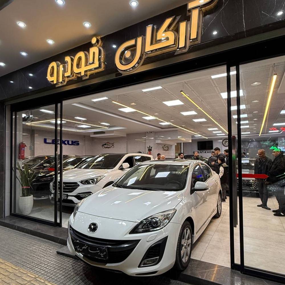 مزدا 3 مدل 89