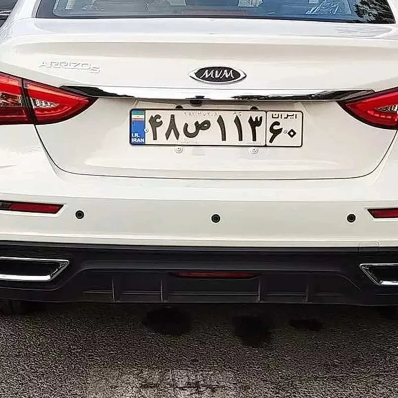 چری مدل آریزو 5 اسپرت FL صفر