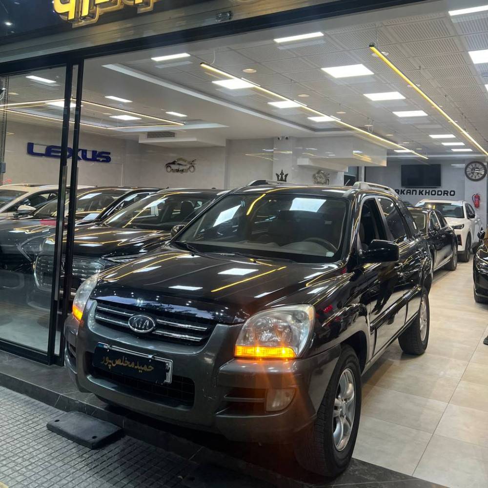 اسپورتیج ۲۰۰۸