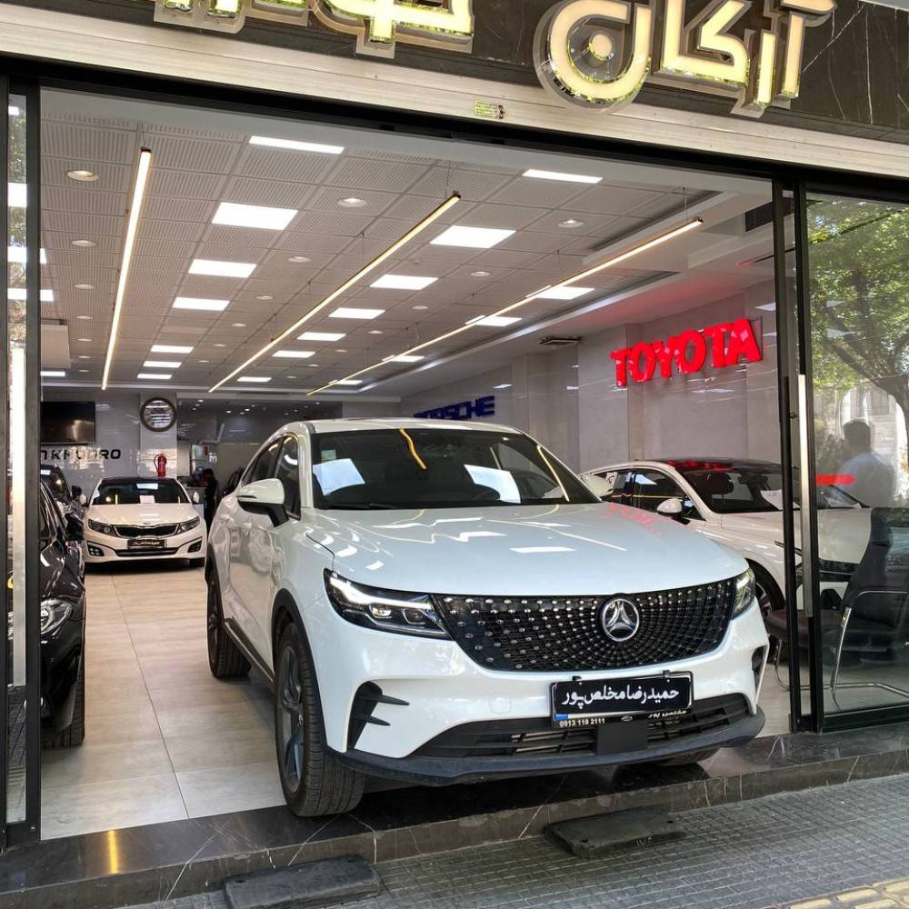 دیگنیتی پرستیژ مدل ۱۴۰۲