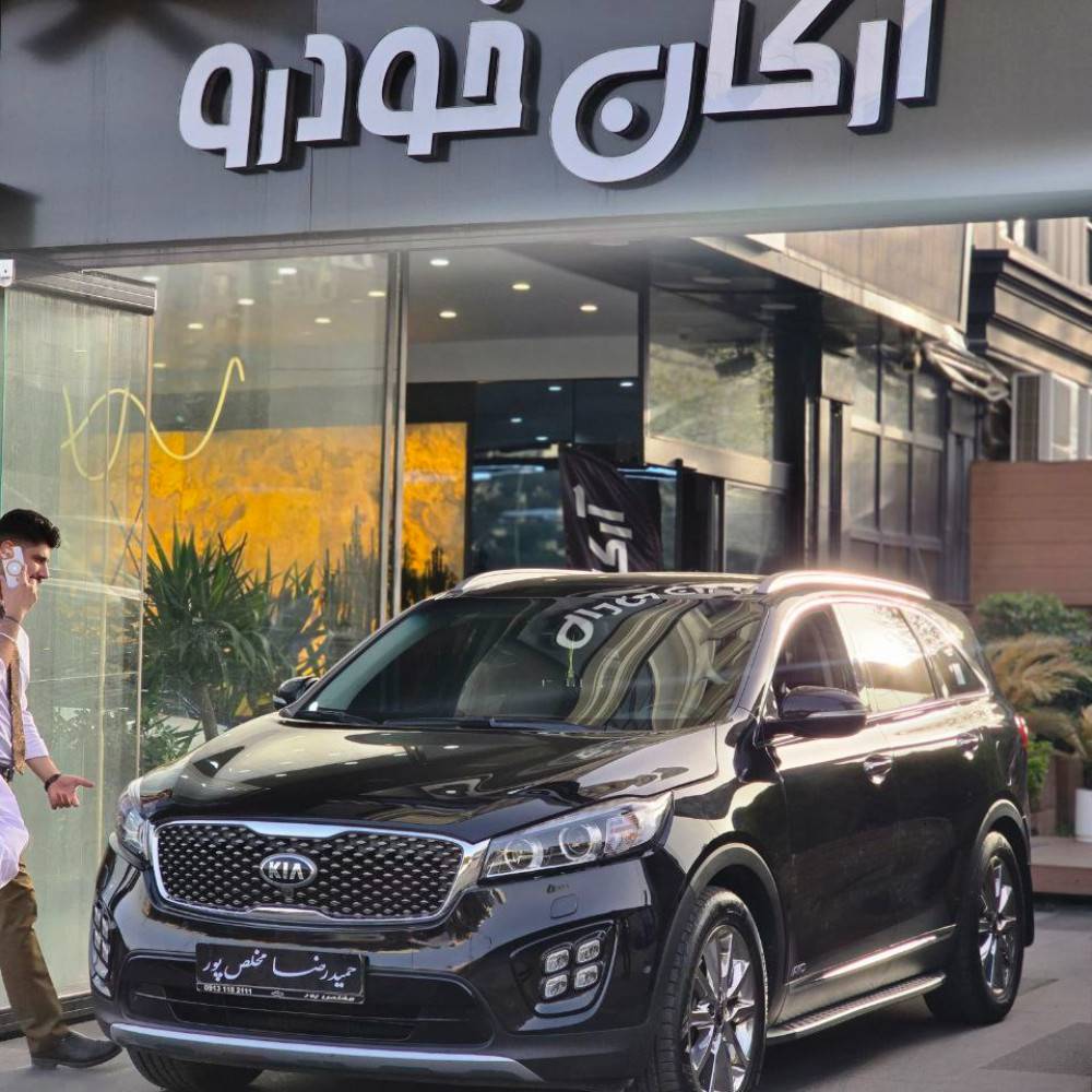 سورنتو GDI مدل ۲۰۱۷