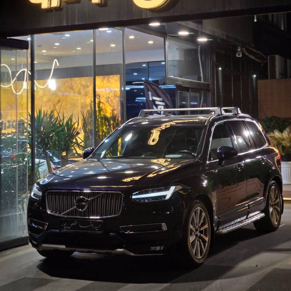 ولوو xc90 مدل ۲۰۱۷