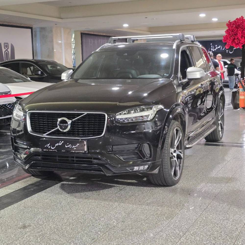 ولوو xc90 مدل ۲۰۱۷