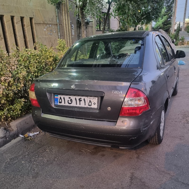 صندوق دار 1398