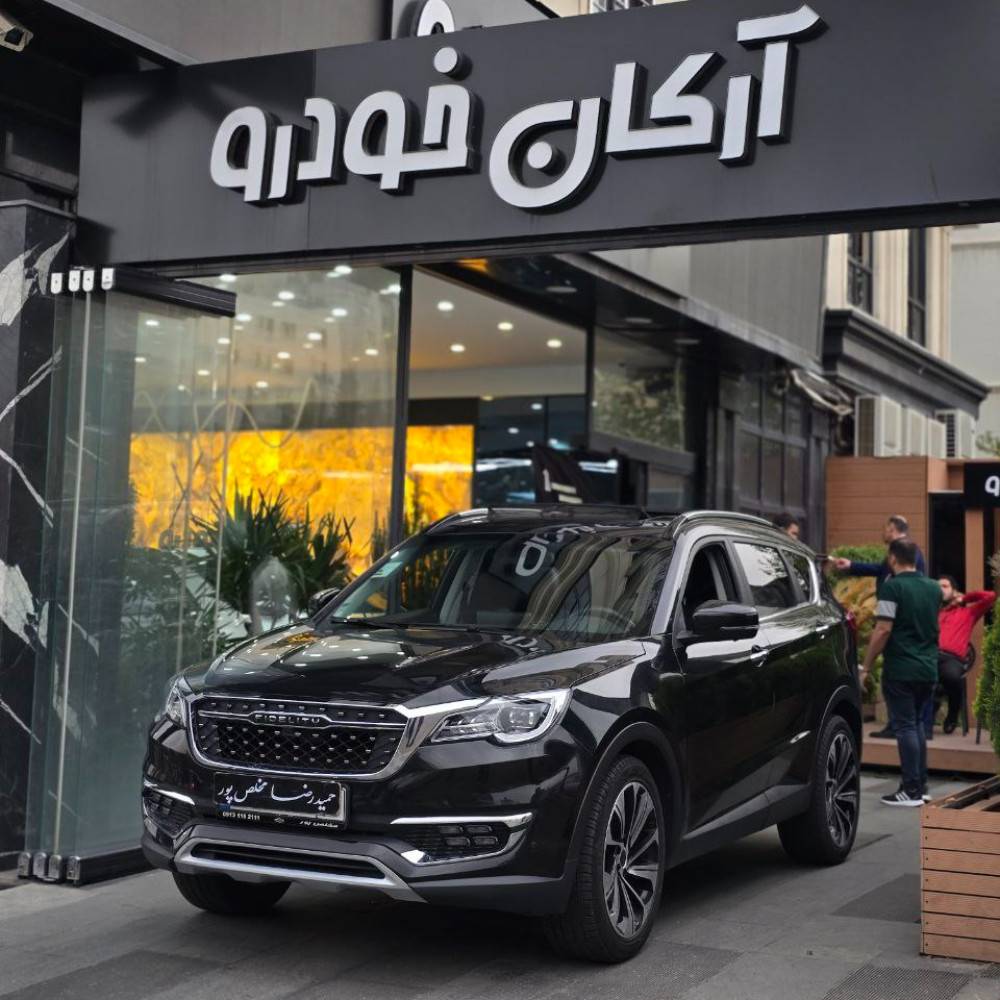 فیدلیتی پرایم مدل ۱۴۰۱
