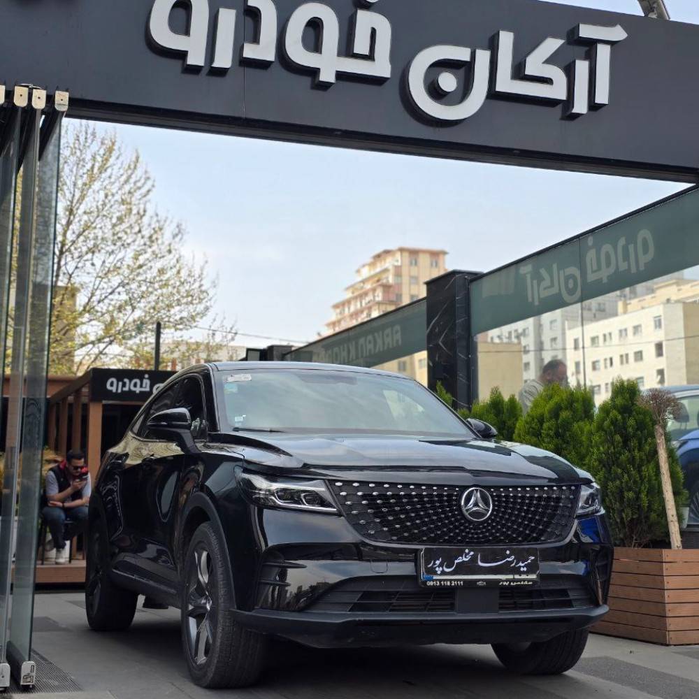 دیگینیتی پرستیژ مدل ۱۴۰۲
