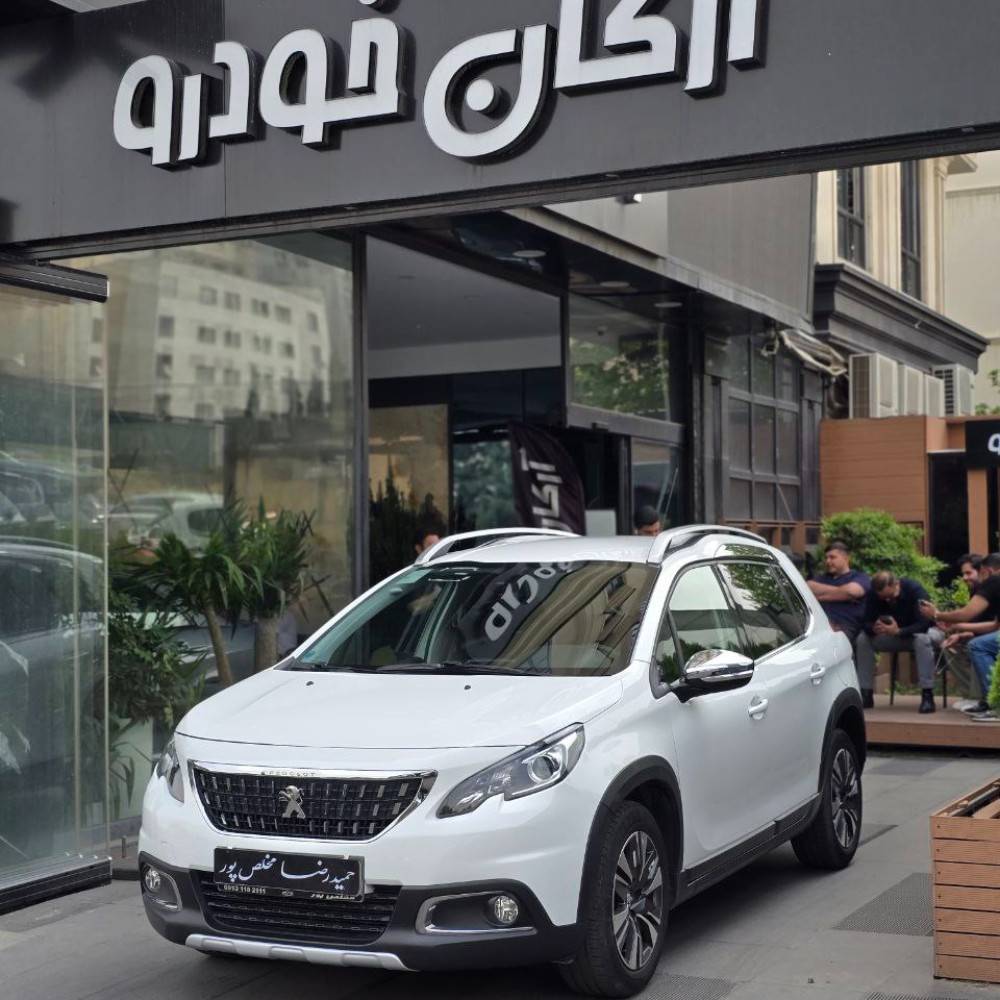 پژو ۲۰۰۸ مدل ۱۳۹۷