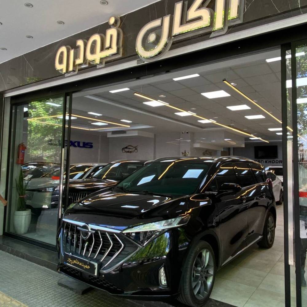 هایما 7x مدل ۱۴۰۳