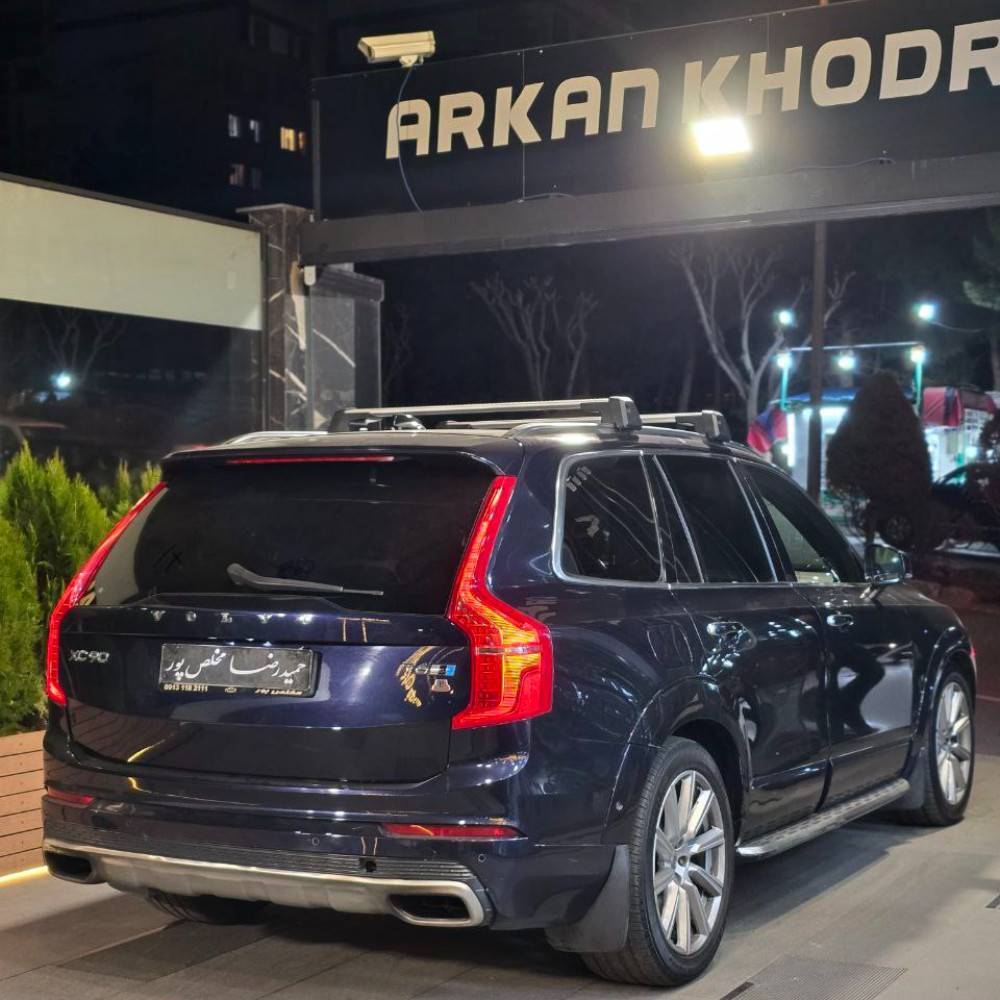 ولوو xc90 مدل ۲۰۱۷