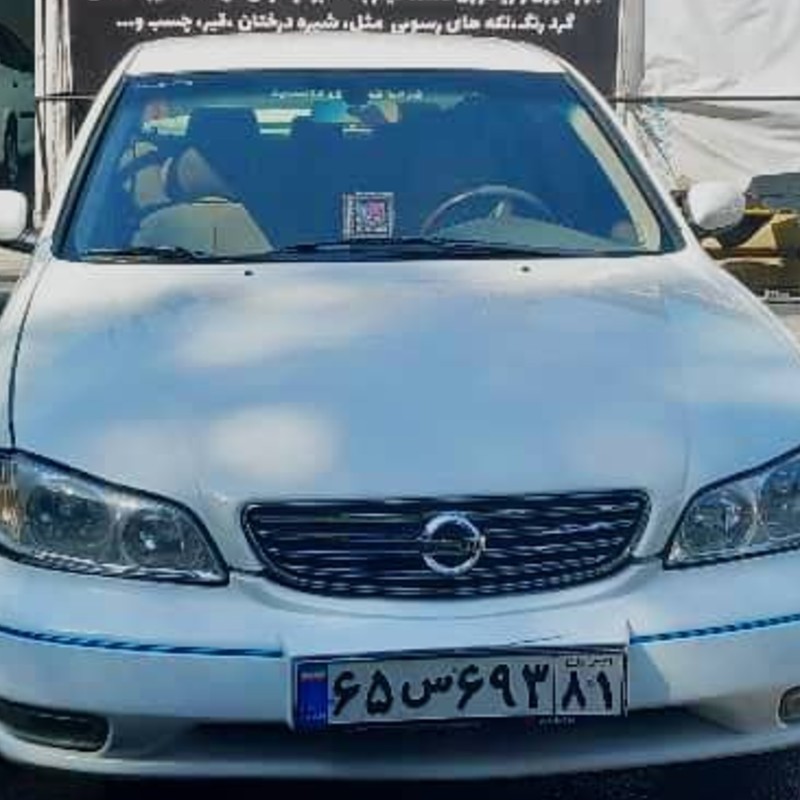 نیسان مدل ماکسیما اتوماتیک سال 1388  کارکرده