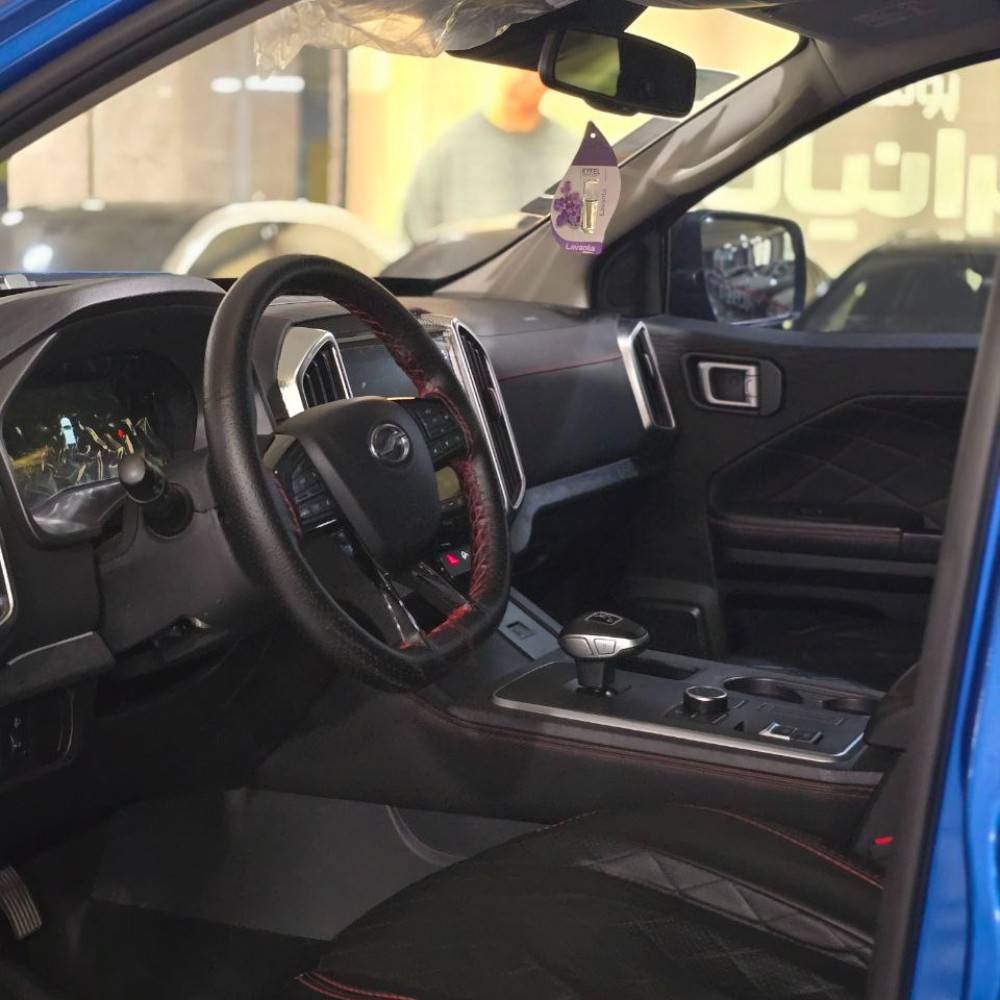 بهمن موتور G9 مدل 1403