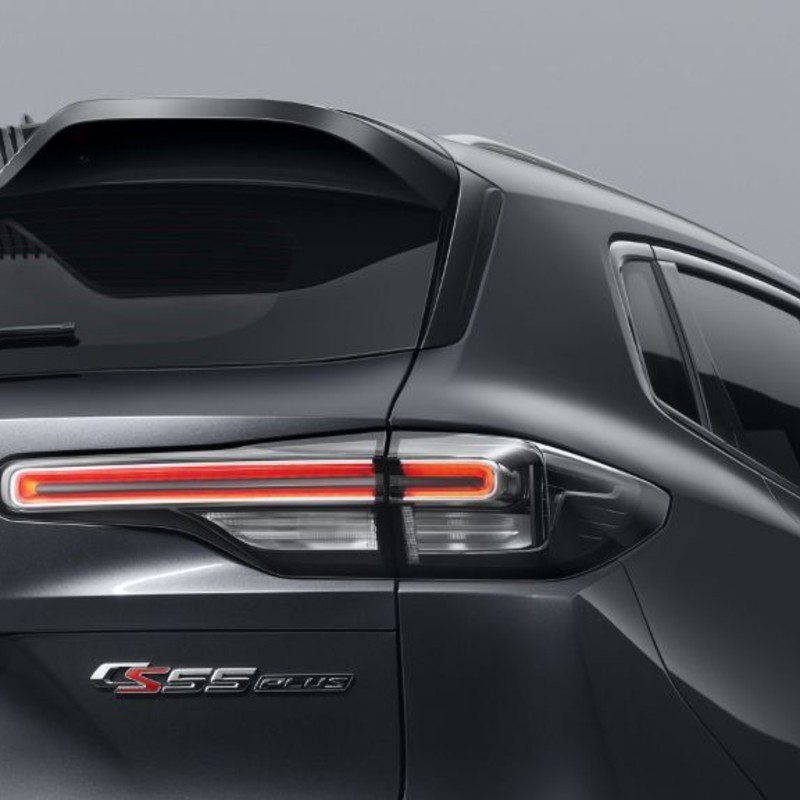 چانگان مدل CS55 plus 1.5 لیتر توربو سال 2024  صفر