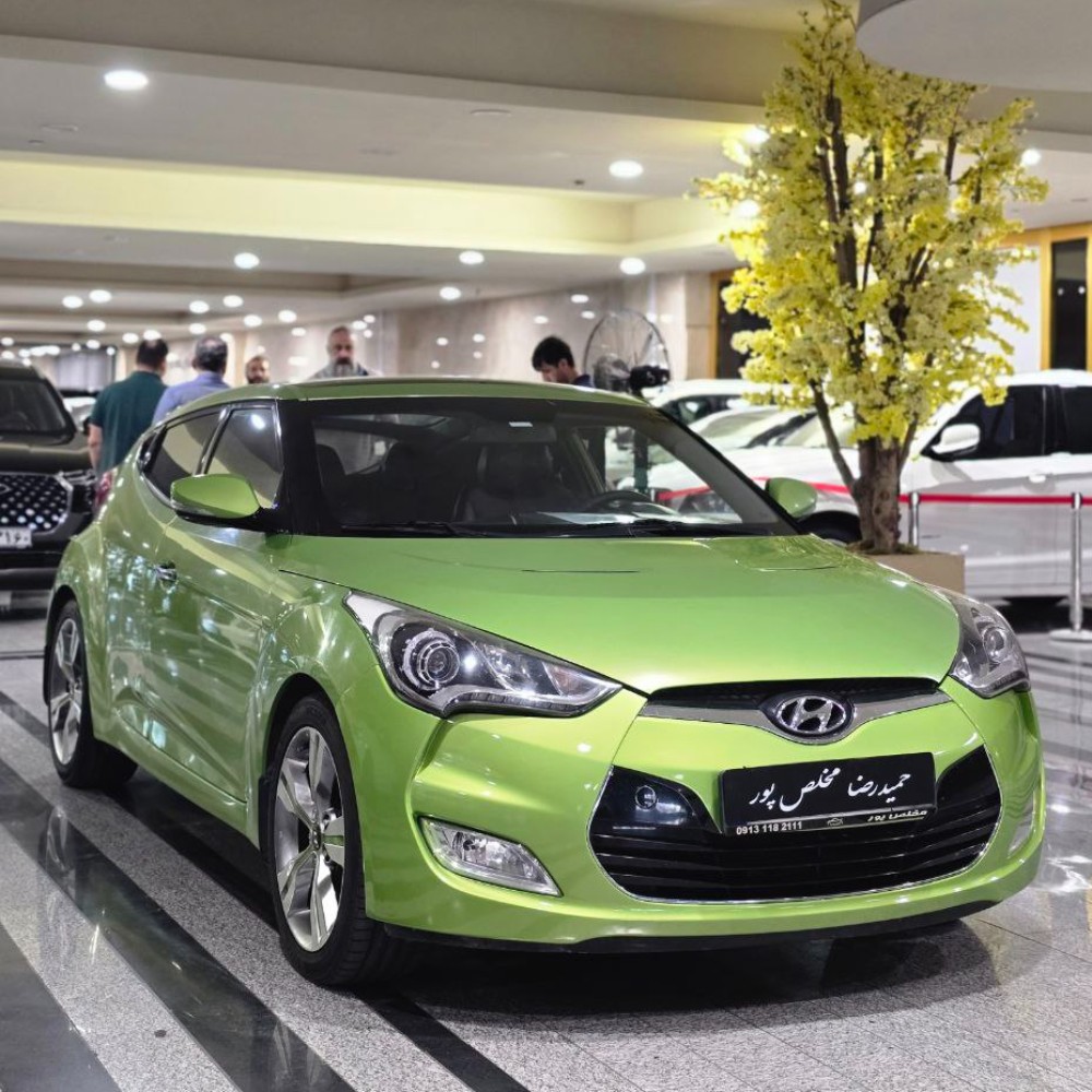 هیوندای ولستر مدل 2015