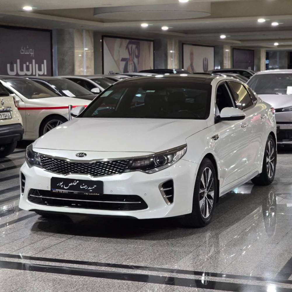 اپتیمامدل ۲۰۱۶