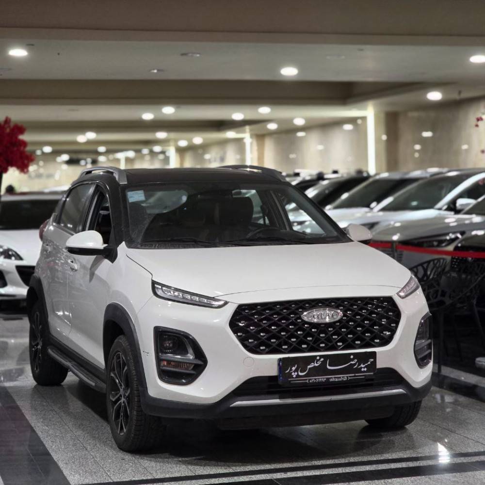 ام وی ام x22 پرو مدل 1401