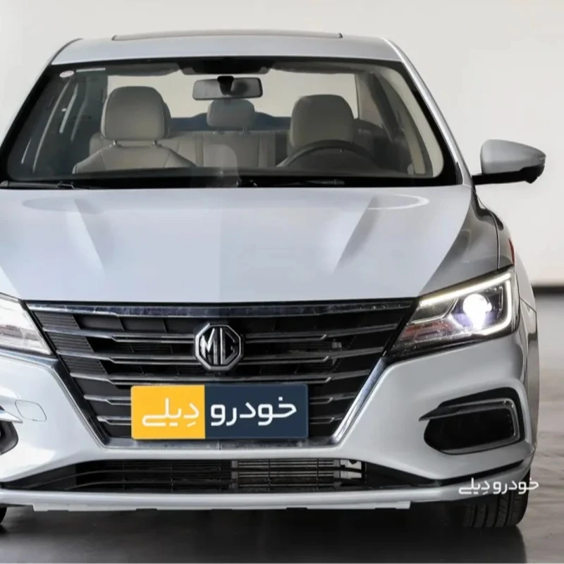 ام جی مدل 5 1.5 لیتر سال 2024  صفر