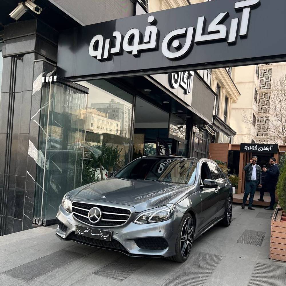 بنز  e250 مدل ۲۰۱۶