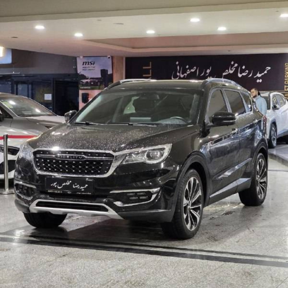 فیدیلیتی پرایم 1401