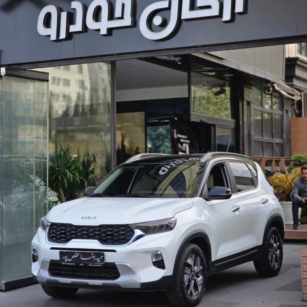 کیا سونت مدل ۲۰۲۴