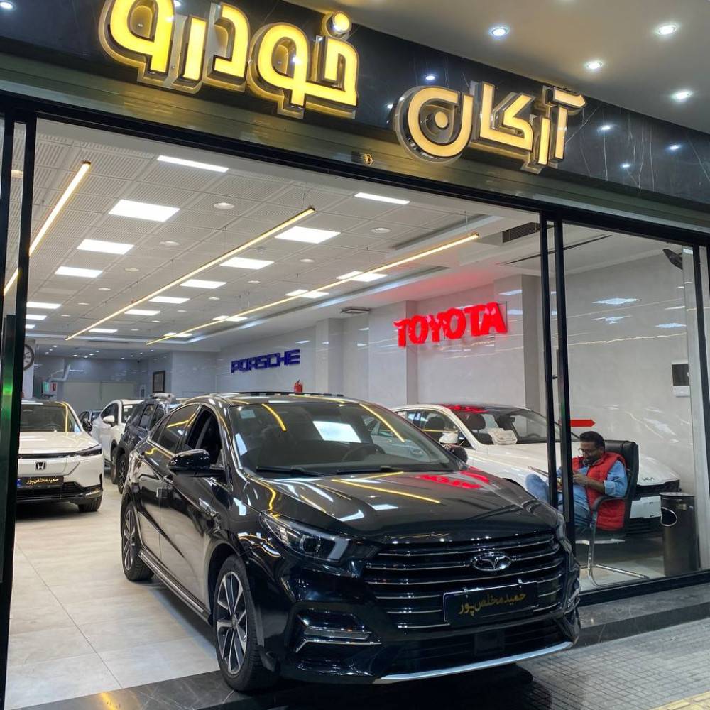 آریزو ۶ پرو مدل ۱۴۰۲