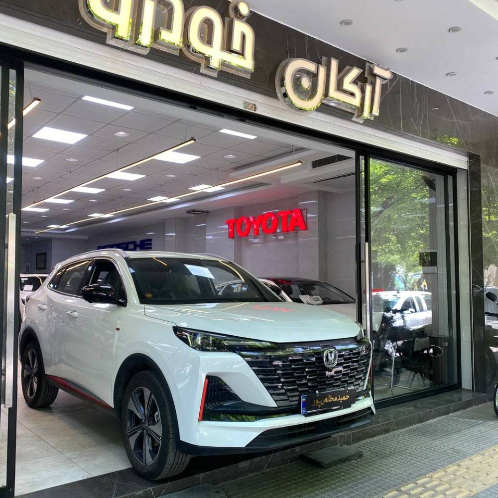 چانگان cs55 مدل ۲۰۲۴
