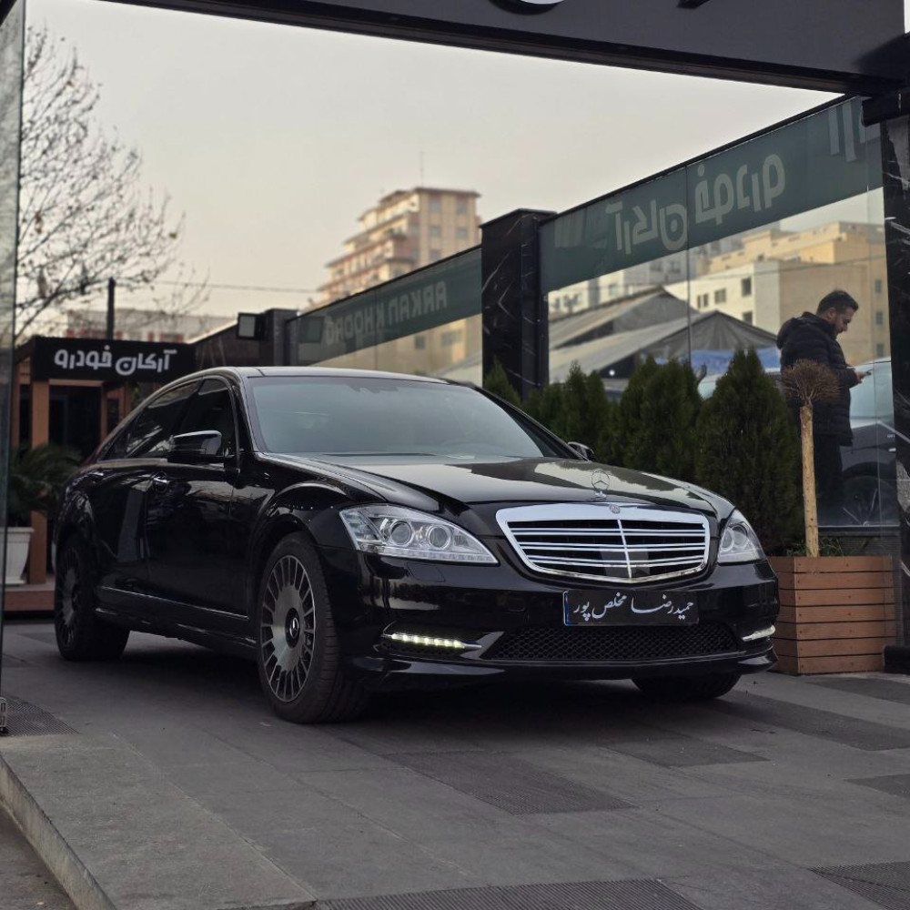 بنز S350 مشکی مدل ۲۰۰۸