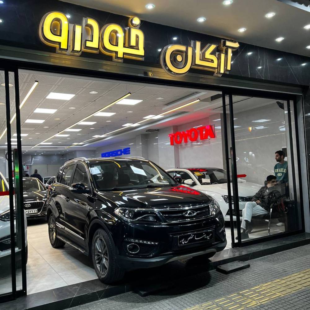 تیگو ۵ مدل 99