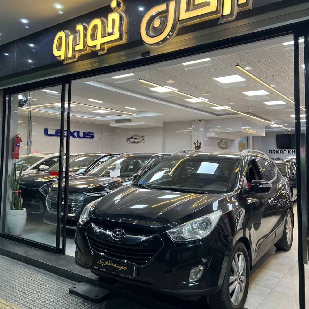 توسان مدل ۲۰۱۴