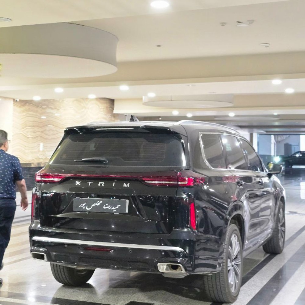 ایکستریم VX مدل 1403