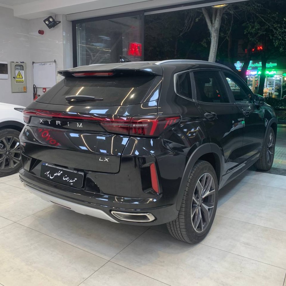 ایکس تریم lx مدل 1404