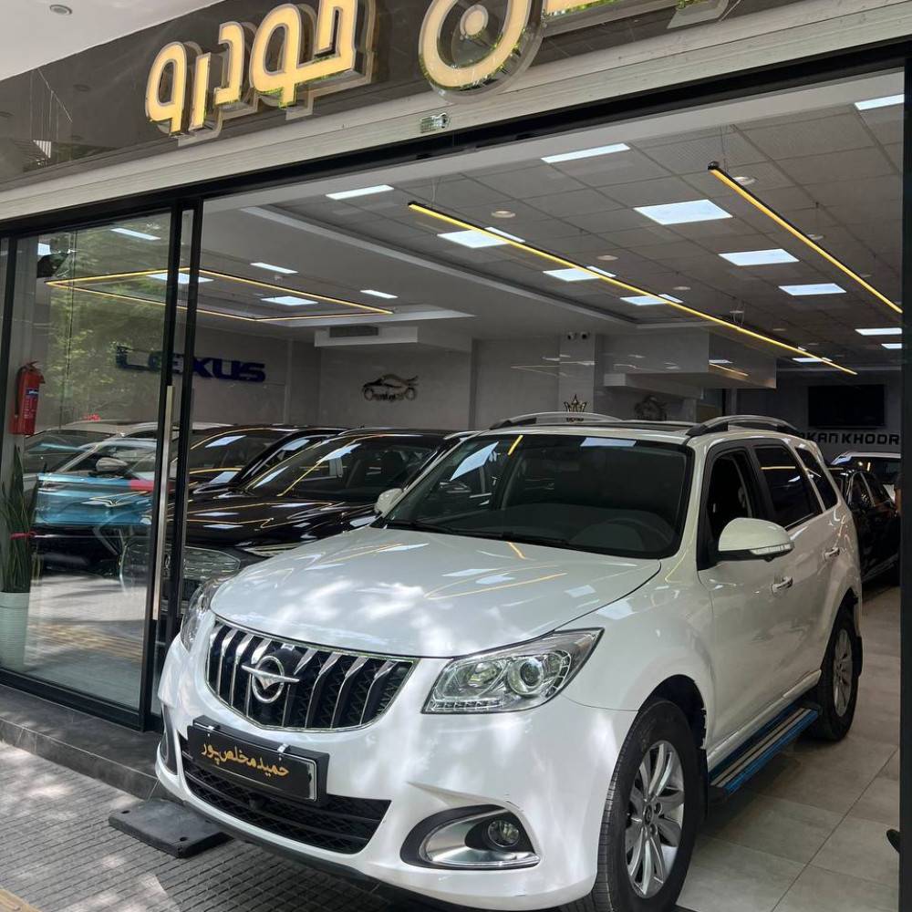 هایما s7 پلاس مدل ۱۴۰۲