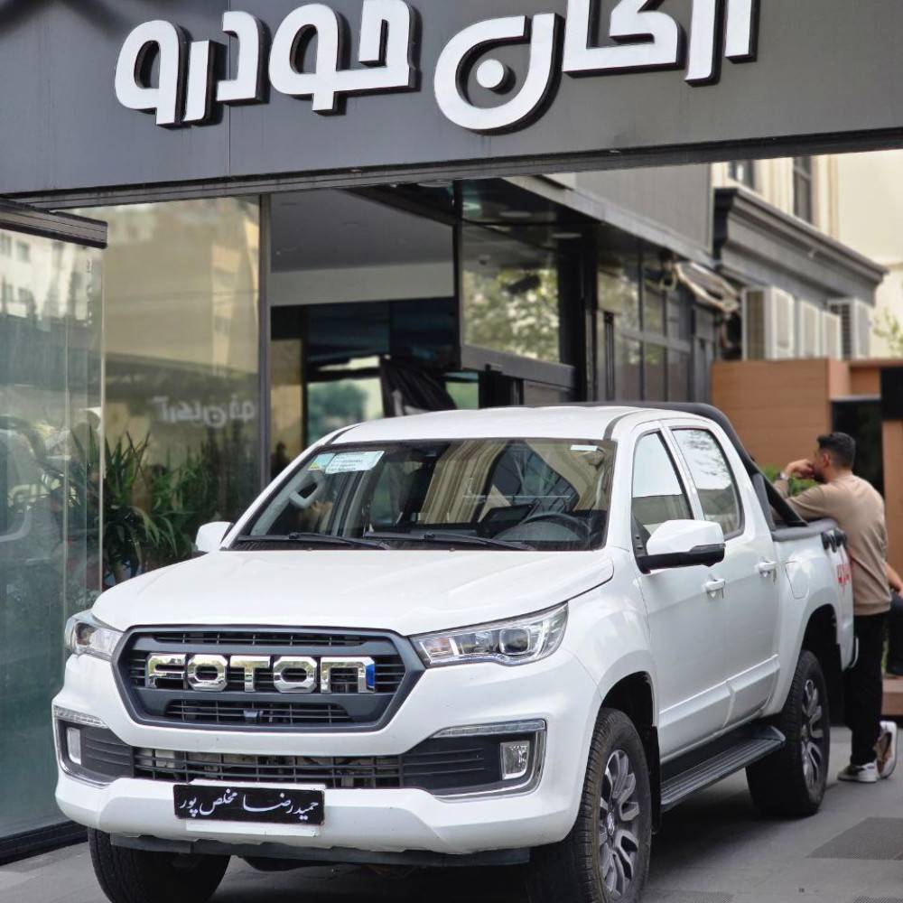 فوتون اتوماتیک مدل ۱۴۰۲