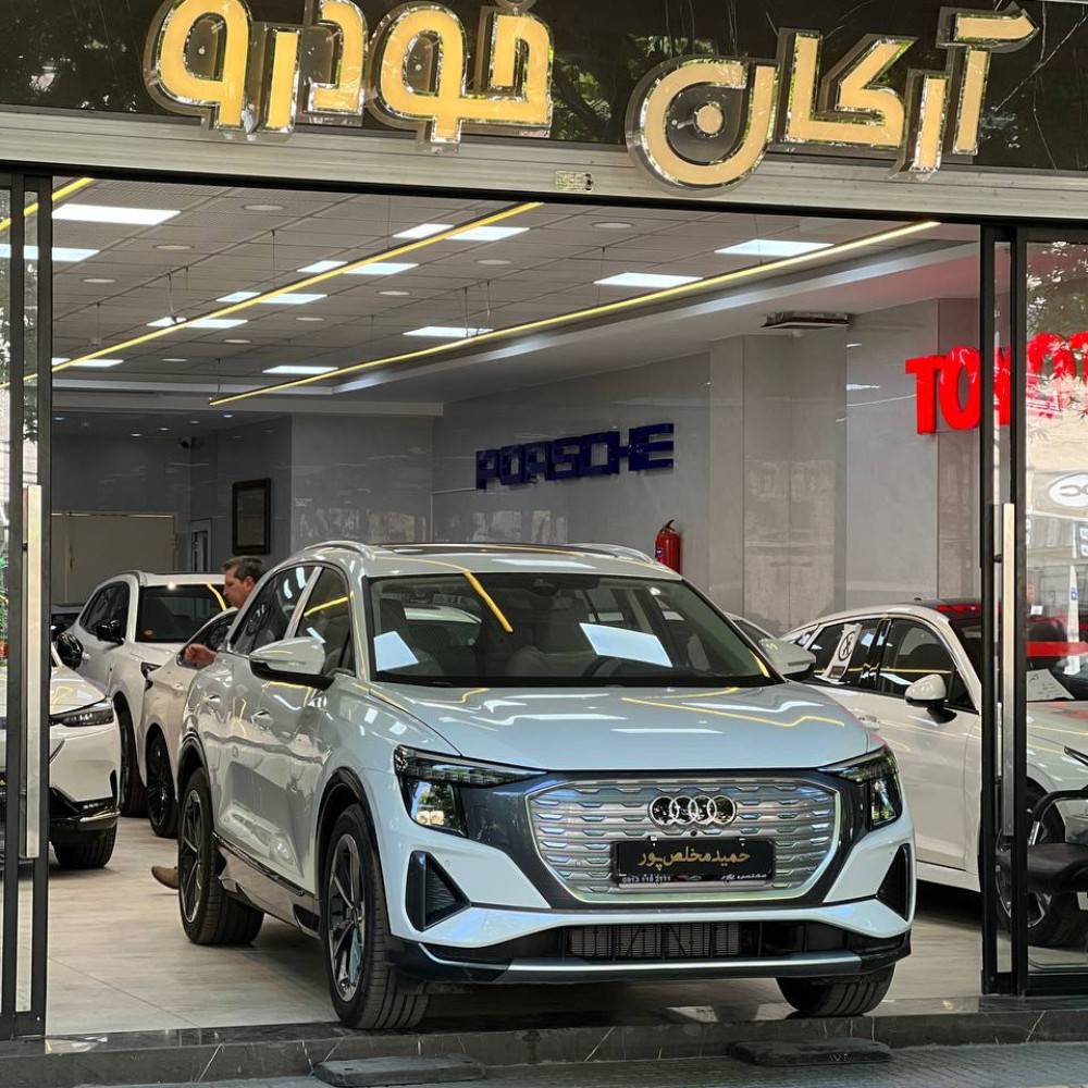 آئودی Q5 مدل ۲۰۲۴